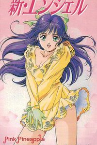 Shin Angel