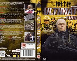 Ultimate Force (终极特警  第四季)