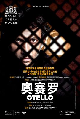 Otello