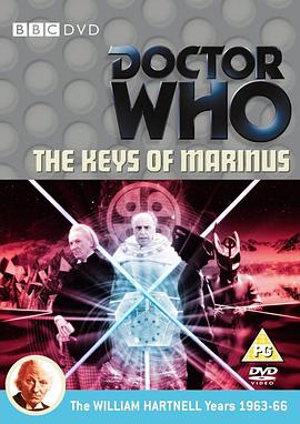 The Keys of Marinus