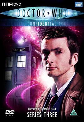 Doctor Who Confidential (神秘博士幕后揭秘 第三季)