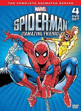 Spider-Man and His Amazing Friends (蜘蛛侠和他的神奇朋友们 第二季)