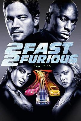 Turbo Charged Prelude to 2 Fast 2 Furious