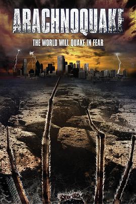 Arachnoquake