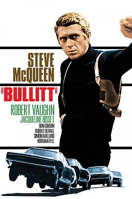 Untitled Frank Bullitt Movie