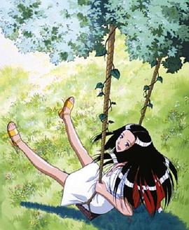 Yoiko