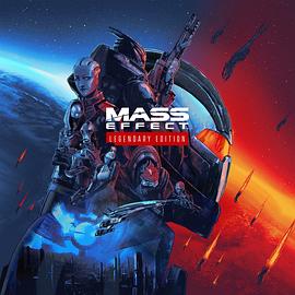 Mass Effect
