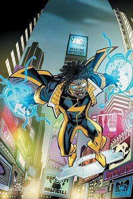 Static Shock