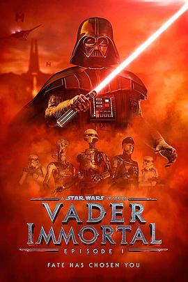 Vader Immortal: A Star Wars VR Series - Episode I