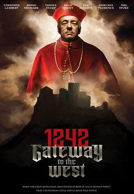 Gateway to the West