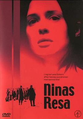 Nina's Journey