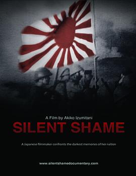 Silent Shame