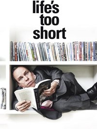 Life's Too Short