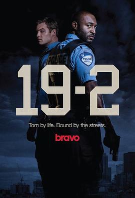19-2 Season 1