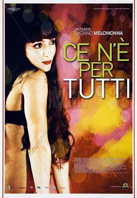 Ce n'è per tutti