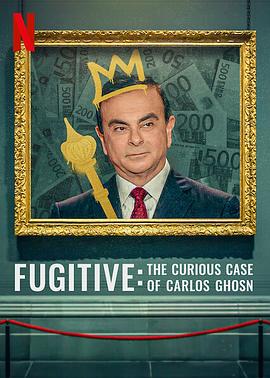 Fugitive: The Curious Case of Carlos Ghosn