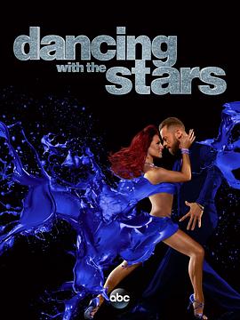 Dancing with the Stars (Dancing With the Stars)