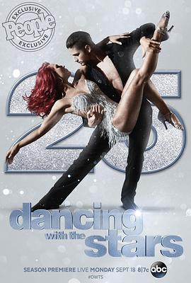 Dancing with the Stars (Dancing With the Stars)