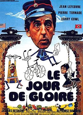 The Day of Glory