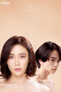 40岁开始