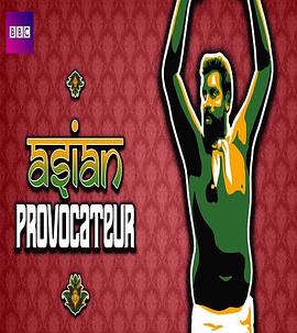 Asian Provocateur (省亲记 第一季)