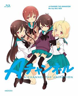 Smile Channel 3「鍋を食べよう Alexandrite in the pot」