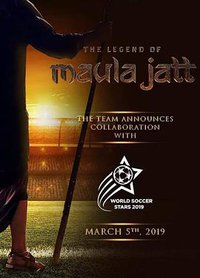 The Legend of Maula Jatt
