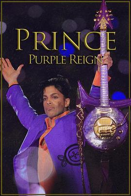 Prince: A Purple Reign