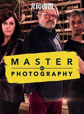 Master of Photography Season 1