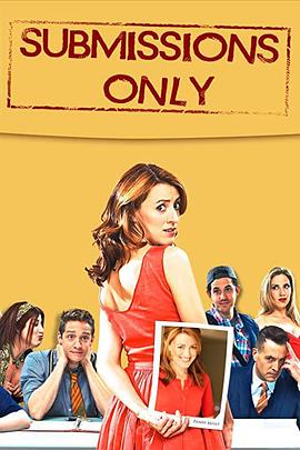 Submissions Only Season 1