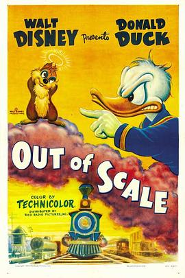 Out of Scale