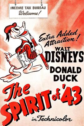 The Spirit of '43