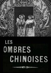 The Chinese Shadows