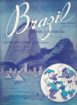 Watercolor of Brazil