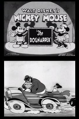 The Dognapper