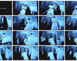 Le coucher de la mariée