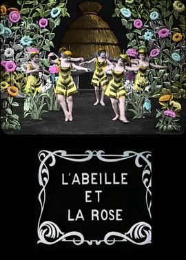 The Bee and the Rose