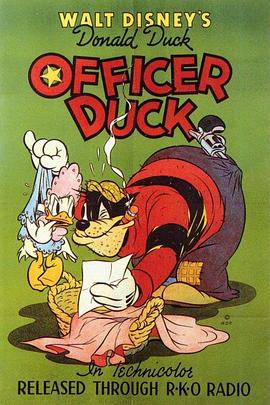 Officer Duck