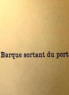 Barque en mer