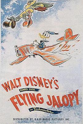 The Flying Jalopy