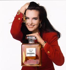 Chanel No. 5: Monuments