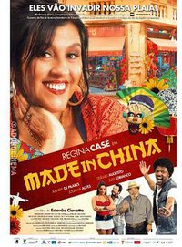 Made in China