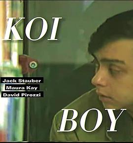 Jack Stauber: Koi Boy