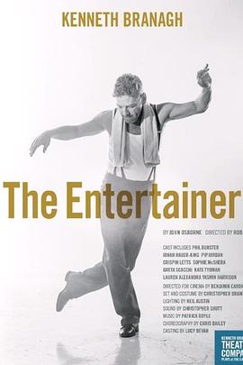 The Entertainer