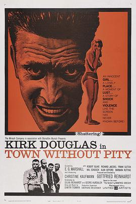 Town Without Pity