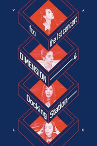 f(x) the 1st concert DIMENDION 4 - Docking Station in JAPAN