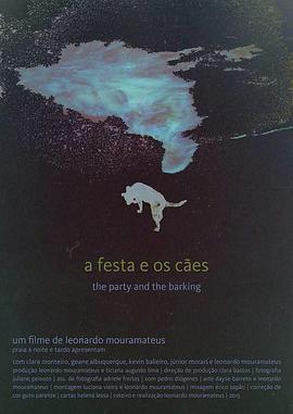 The Party and the Barking