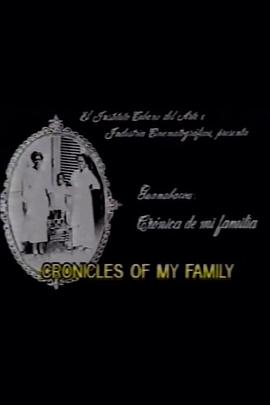 Chronicle of My Family