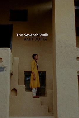 The Seventh Walk