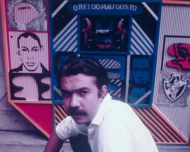 Rubens Gerchman: The King of Kitsch